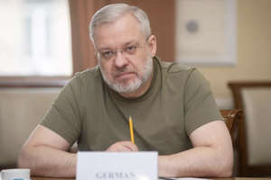 По данным СМИ, экс-министра энергетики задержали ночью