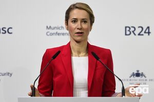 Каллас рассказала о минимуме, на который должна согласиться Россия