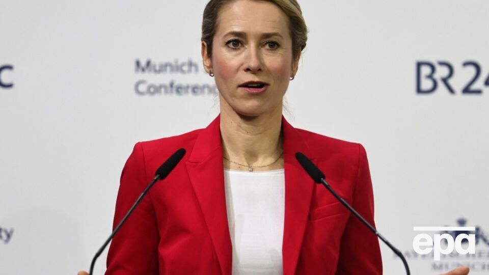 Каллас розповіла про мінімум, на який має погодитися Росія