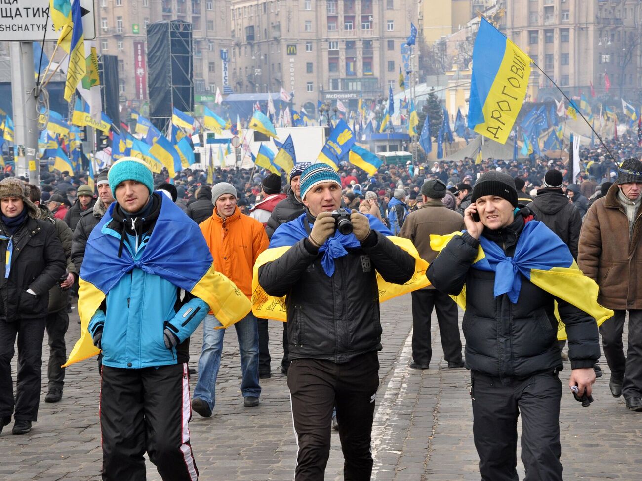 Революція гідності тривала кілька місяців