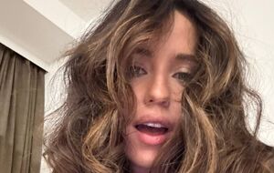 Дорофєєва вийшла заміж за Кацуріна влітку 2023 року