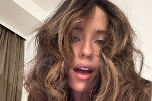 Дорофєєва вийшла заміж за Кацуріна влітку 2023 року