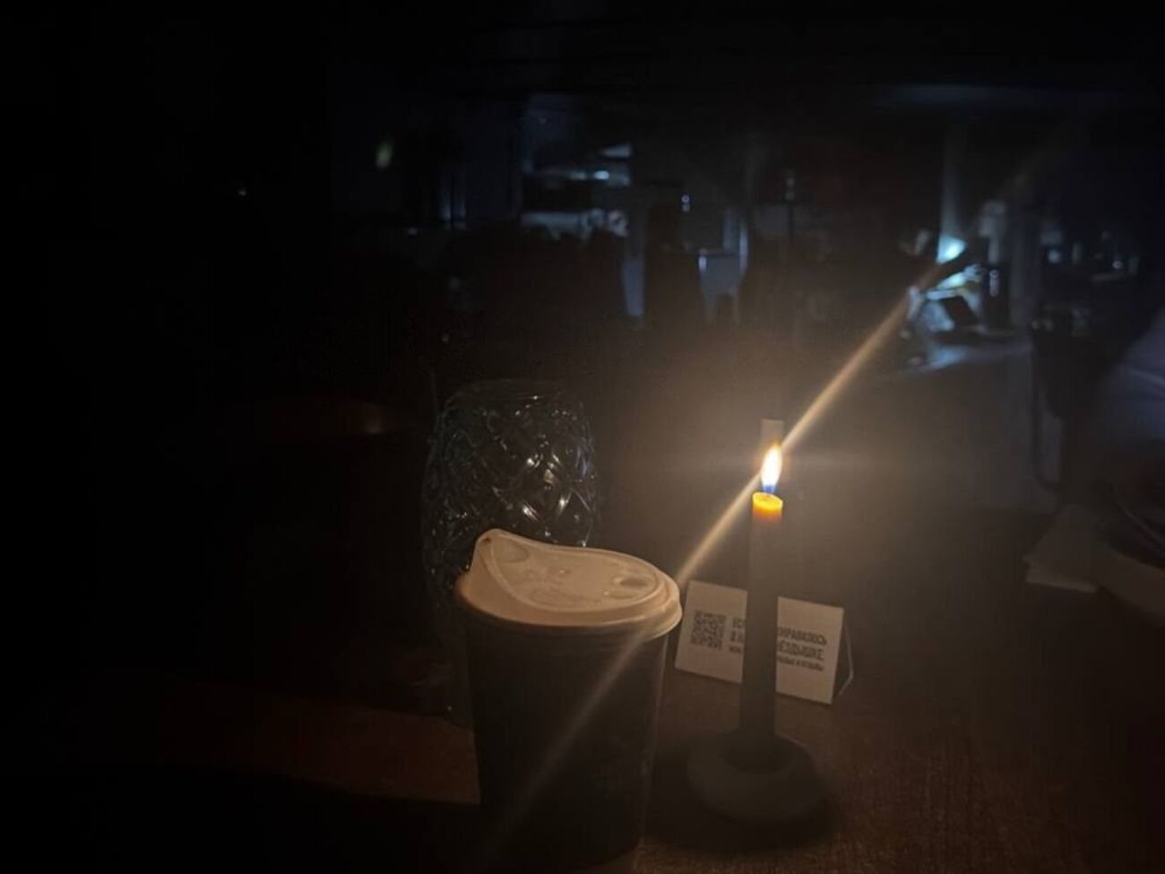 За словами Богомаза, атака на регіон тривала 12 годин