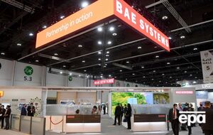Предприятие BAE Systems должно было обеспечить 16-кратное увеличение производства 155-мм артиллерийских снарядов стандарта НАТО