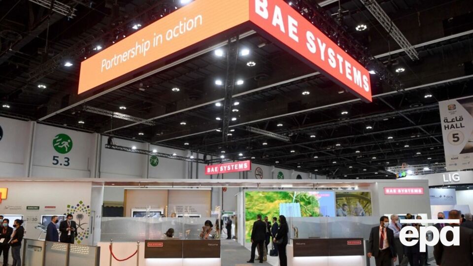 Предприятие BAE Systems должно было обеспечить 16-кратное увеличение производства 155-мм артиллерийских снарядов стандарта НАТО