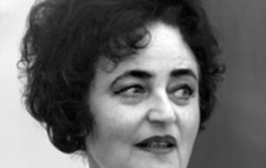 Юрченко народилася 14 березня 1943 року в Харкові, дитинство її минуло в Полтаві