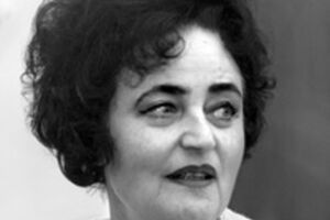 Юрченко народилася 14 березня 1943 року в Харкові, дитинство її минуло в Полтаві