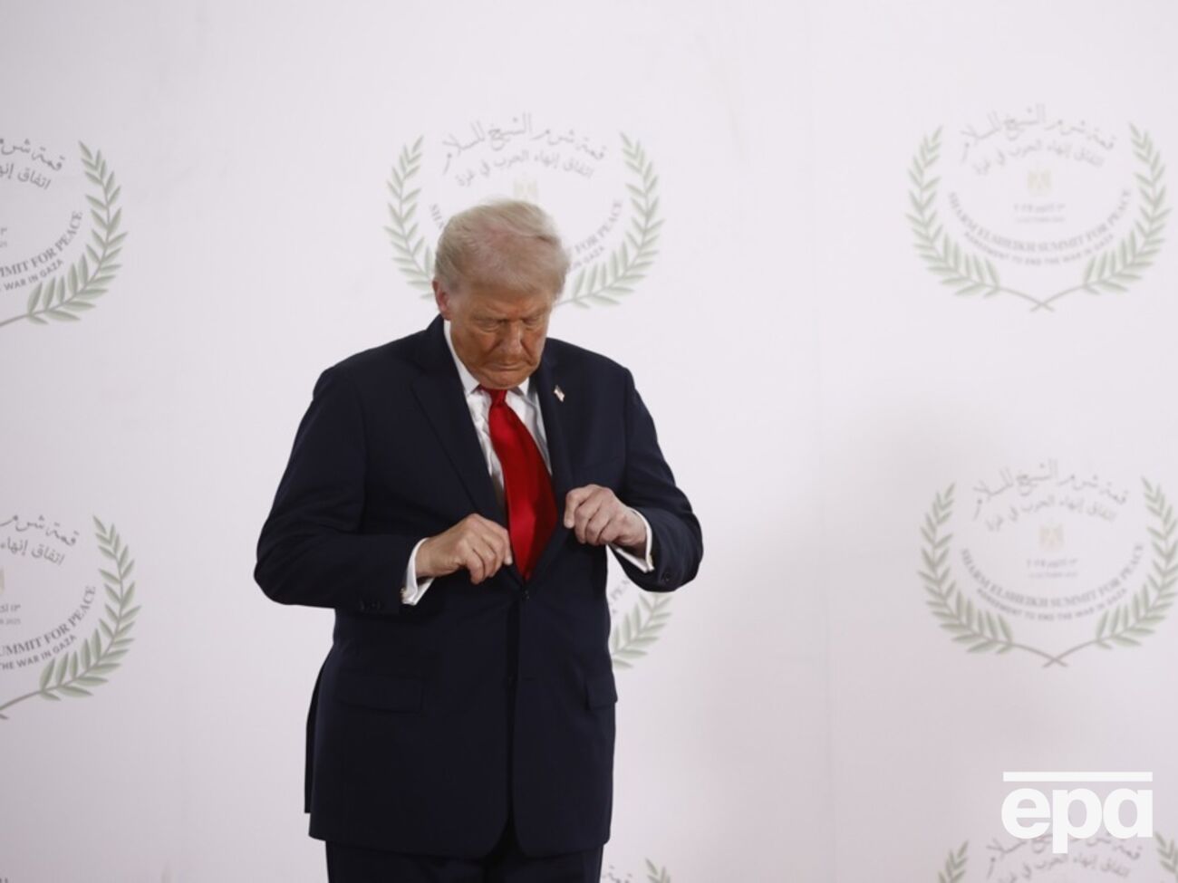 Трамп анонсував розширення повноважень Ради миру