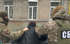 СБУ закликає громадян бути обережними