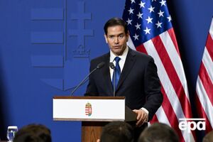 Рубіо заявив, що "деякі люди" критикують Трампа за спробу зупинити війну в Україні