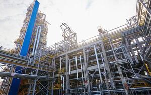 На Ільському НПЗ виникла пожежа