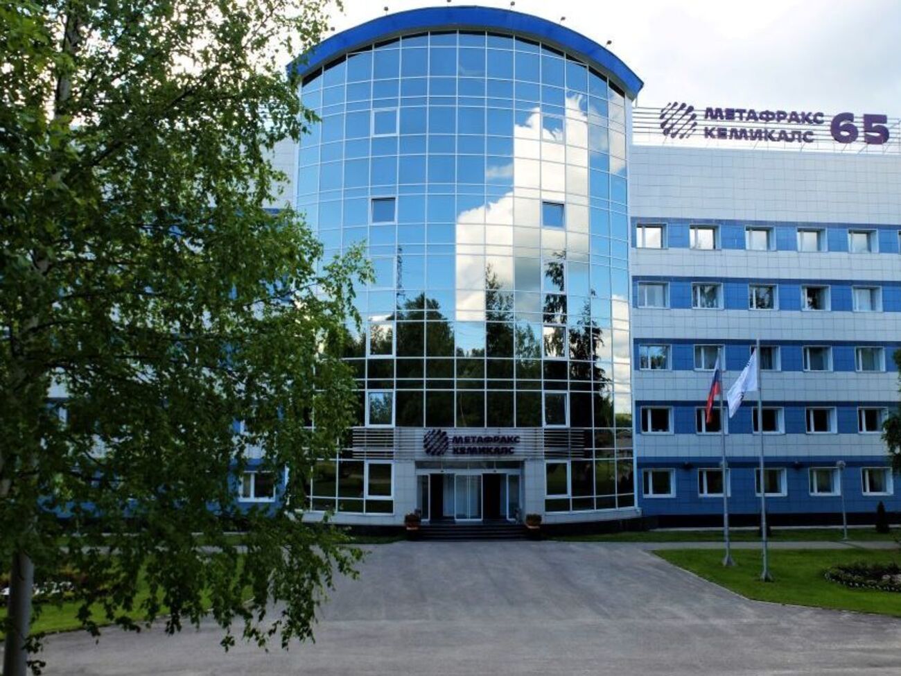 Завод не вперше зазнав атаки дронів