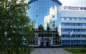 Завод не впервые подвергся атаке дронов