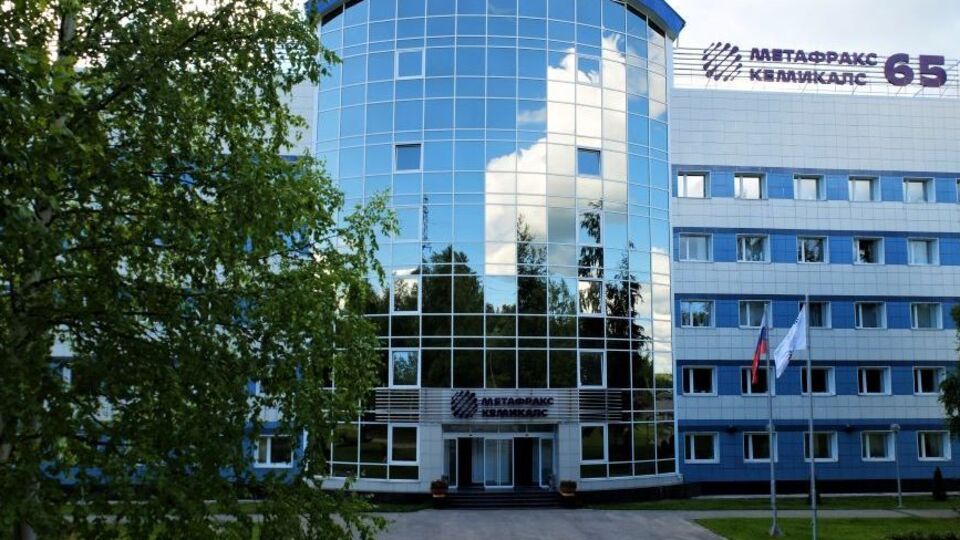 Завод не вперше зазнав атаки дронів
