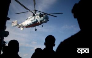 Попадание в Ка-27 произошло 17 февраля