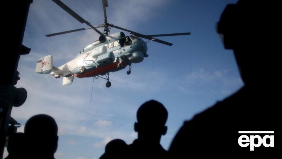 Попадание в Ка-27 произошло 17 февраля