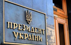 В ОП відреагували на статтю The Economist про розкол в українській переговорній команді через різне бачення мирного врегулювання