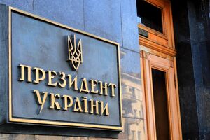 В ОП відреагували на статтю The Economist про розкол в українській переговорній команді через різне бачення мирного врегулювання