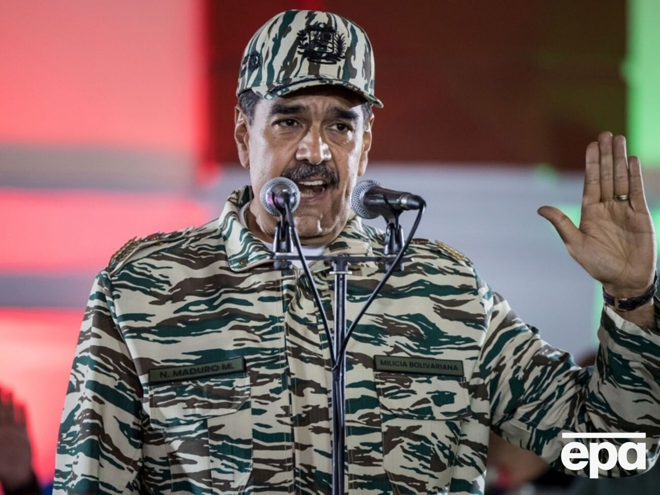 Під час захоплення Мадуро Пентагон використав модель штучного інтелекту Claude