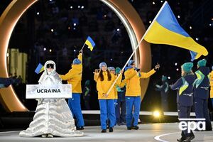 Нести табличку с надписью "Украина" было выбором россиянки