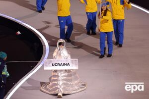 В Милане 6 февраля на стадионе "Сан-Сиро" россиянка Анастасия Кучерова держала табличку с надписью "Украина"