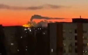 Дроны могли атаковать "ВНИИР-Прогресс"