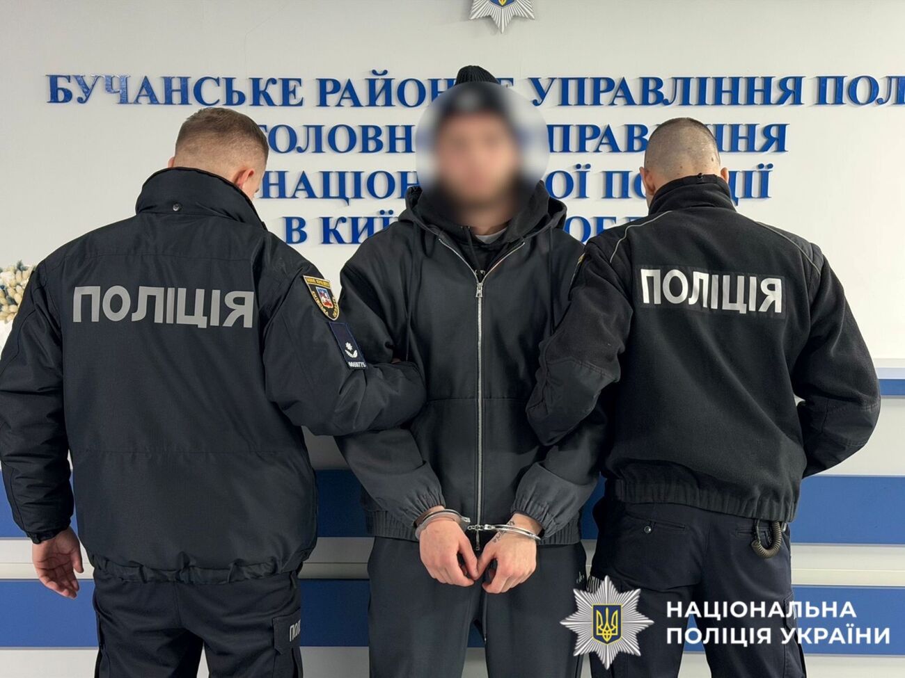 В полиции утверждают, что Колесник ударил работника ТЦК кулаком в лицо