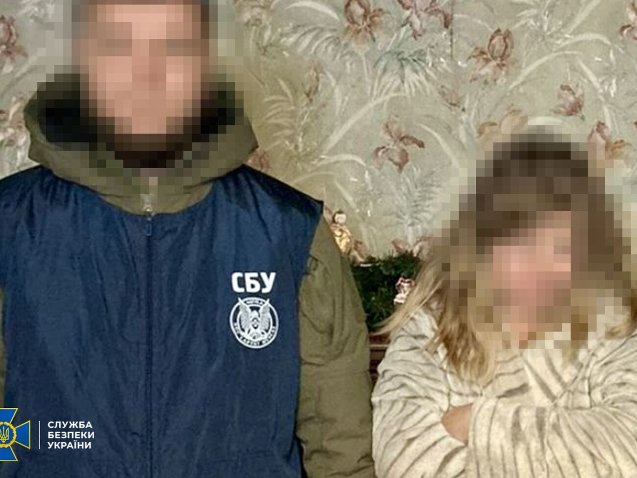 Фигурантка сама делала бомбы, утверждают в СБУ