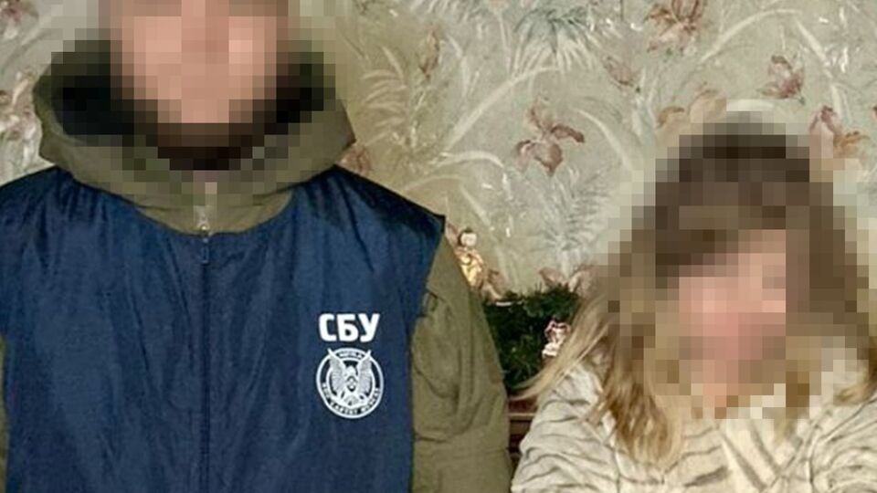 Фигурантка сама делала бомбы, утверждают в СБУ