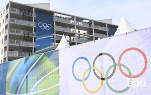 Зимние Паралимпийские игры пройдут с 6-го по 15 марта