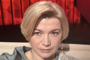Здається, лютий почався 18.02.2014 і триває донині