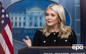 По словам Ливитт, представители организации выделят более $5 млрд