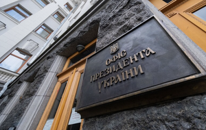 В ОП заявили, що Мединський сам оголосив про бажання провести окрему зустріч