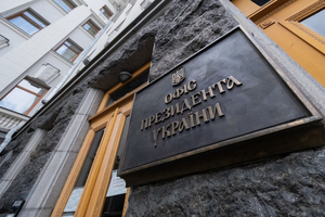 В ОП заявили, що Мединський сам оголосив про бажання провести окрему зустріч