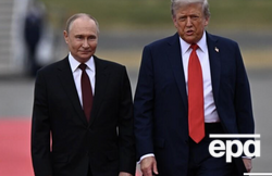 Трамп и Путин встречались в Анкоридже 15 августа