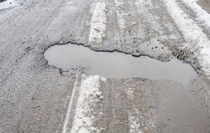 В 2026 году на текущий ремонт и содержание дорог предусмотрено 8,6 млрд грн