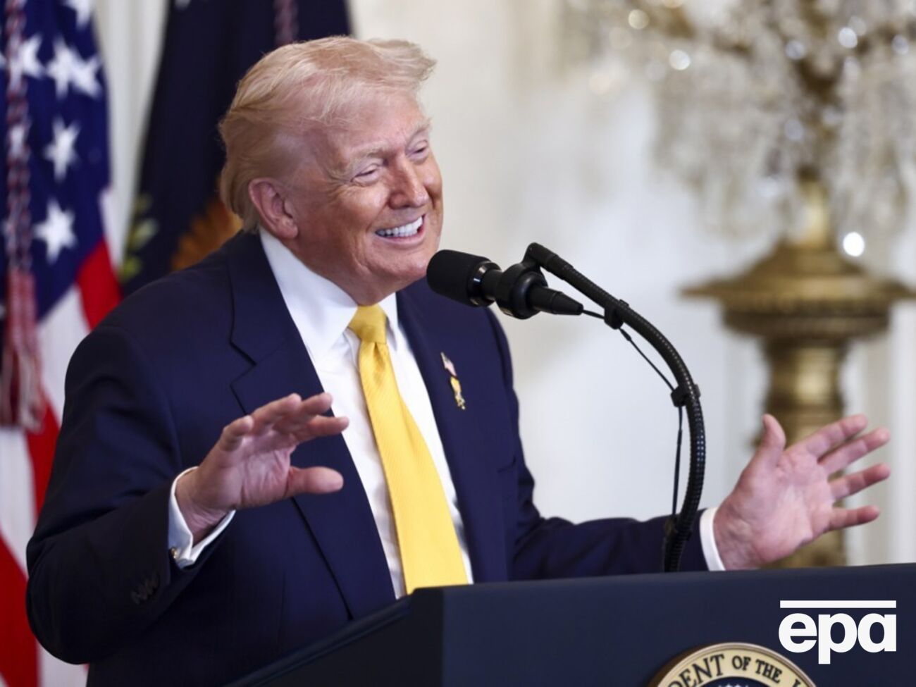 Перед заседанием с речью выступит Трамп