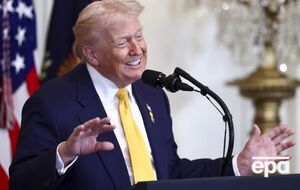 Перед засіданням із промовою виступить Трамп