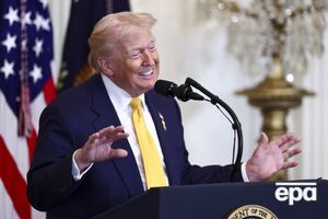 Перед заседанием с речью выступит Трамп