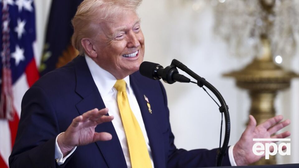 Перед заседанием с речью выступит Трамп