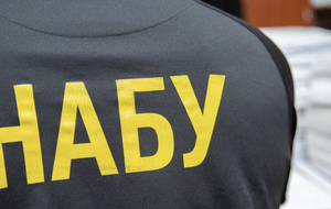 НАБУ обнародовало новые аудио с разговорами участников схемы