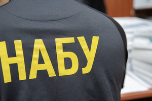 НАБУ оприлюднило нові аудіо розмов учасників схеми