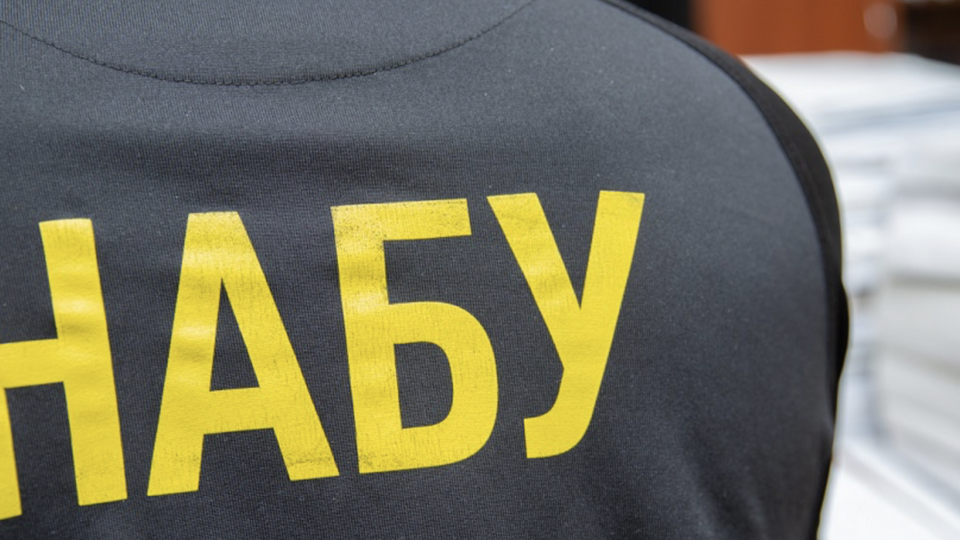НАБУ оприлюднило нові аудіо розмов учасників схеми