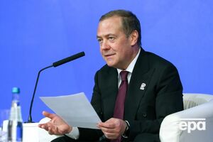 РФ хочет "достигнуть безопасности", заявил Медведев