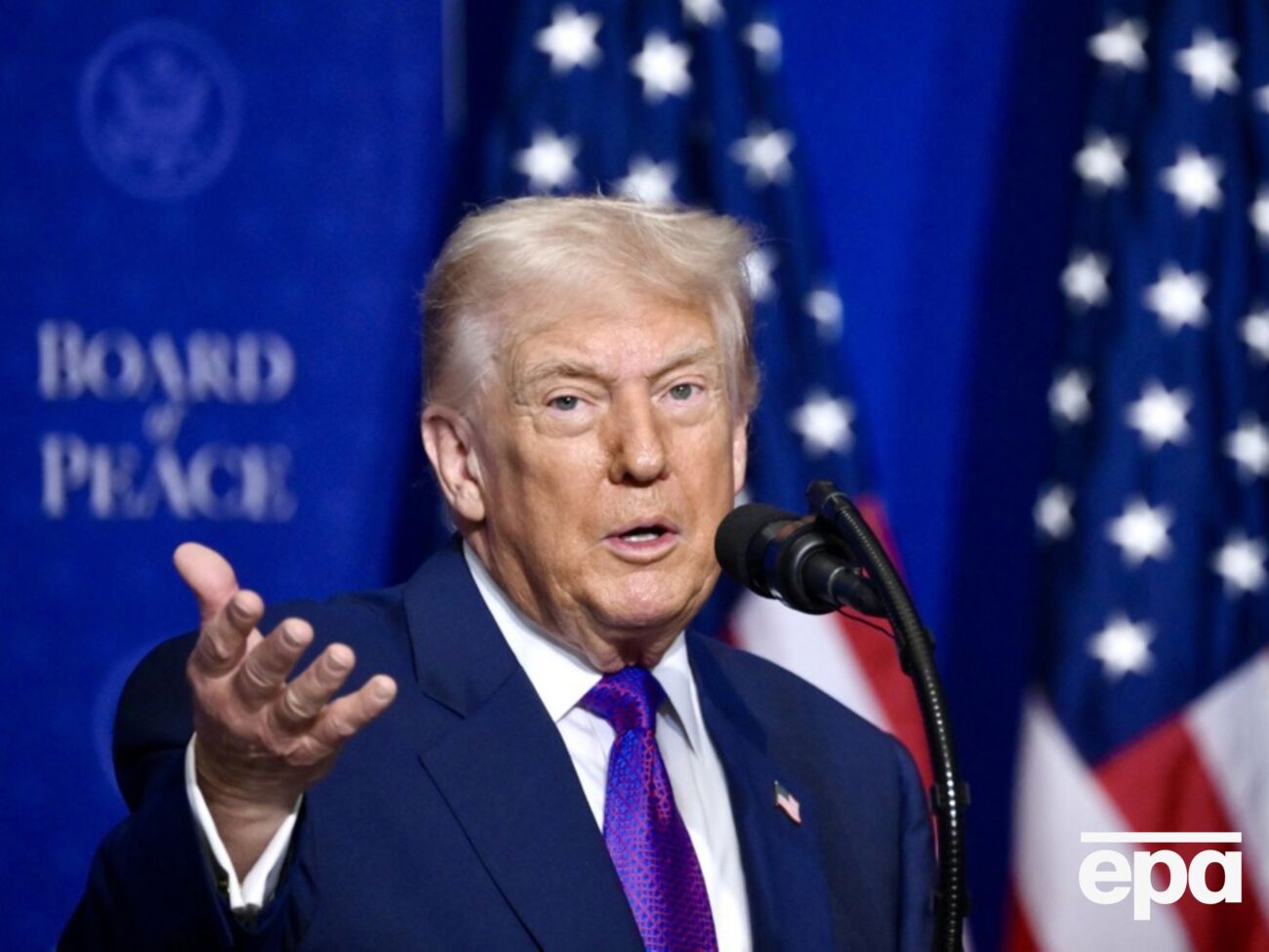 Трамп заявив, що Рада миру наглядатиме за ООН