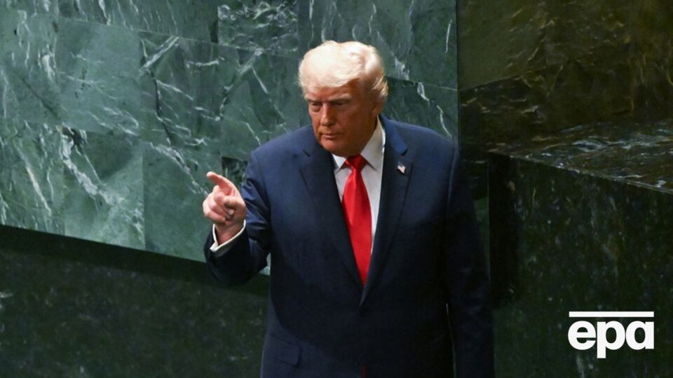 Указ Трампа вступит в силу 20 февраля