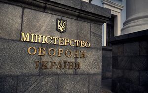 Комунікаційник, який веде акаунт Міноборони України у Threads, попросив вибачення за низку жартів