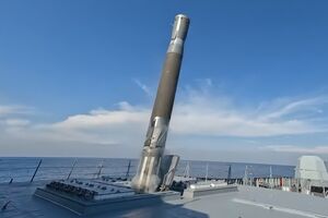 "Циркон" – протикорабельна ракета, наголосив Ігнат