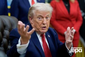 Трамп заявил, что будет судиться с ведущим "Грэмми"