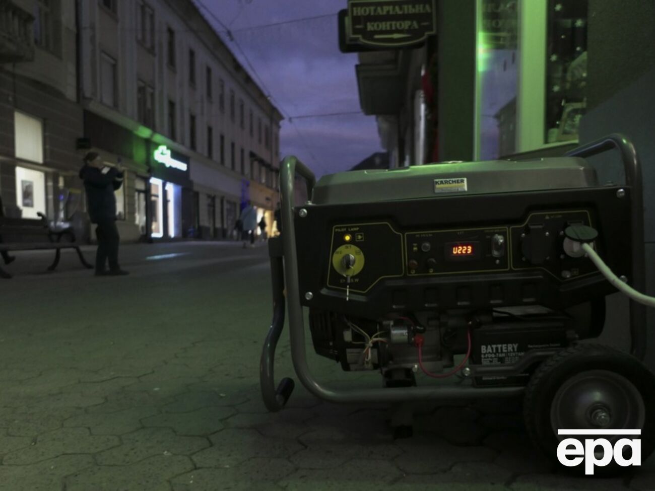 Заведение должно заранее предупреждать о плате за генератор